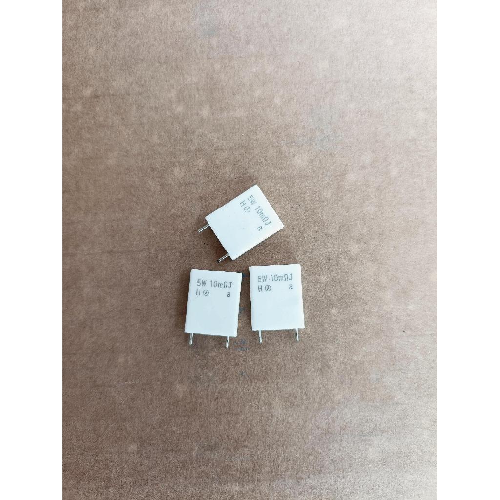 Resistor 5Watt 5 watt 0.01ohm 0.01 ohm