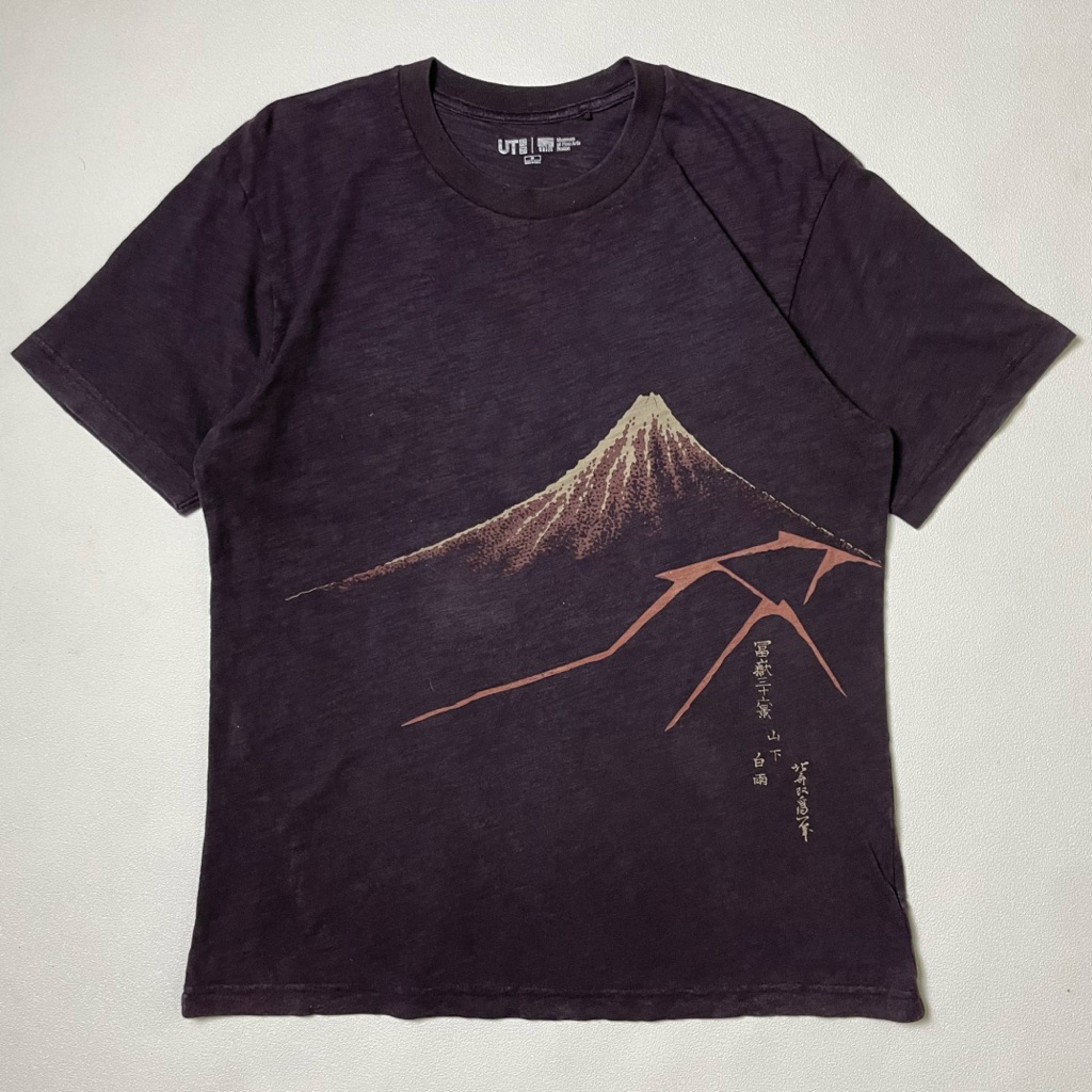 T-SHIRT UNIQLO X MFA