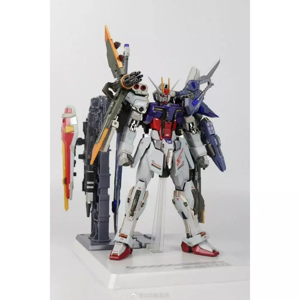 Daban Model 8829 MG 1/100 Launcher and Sword Strike MB Ver Model Kit