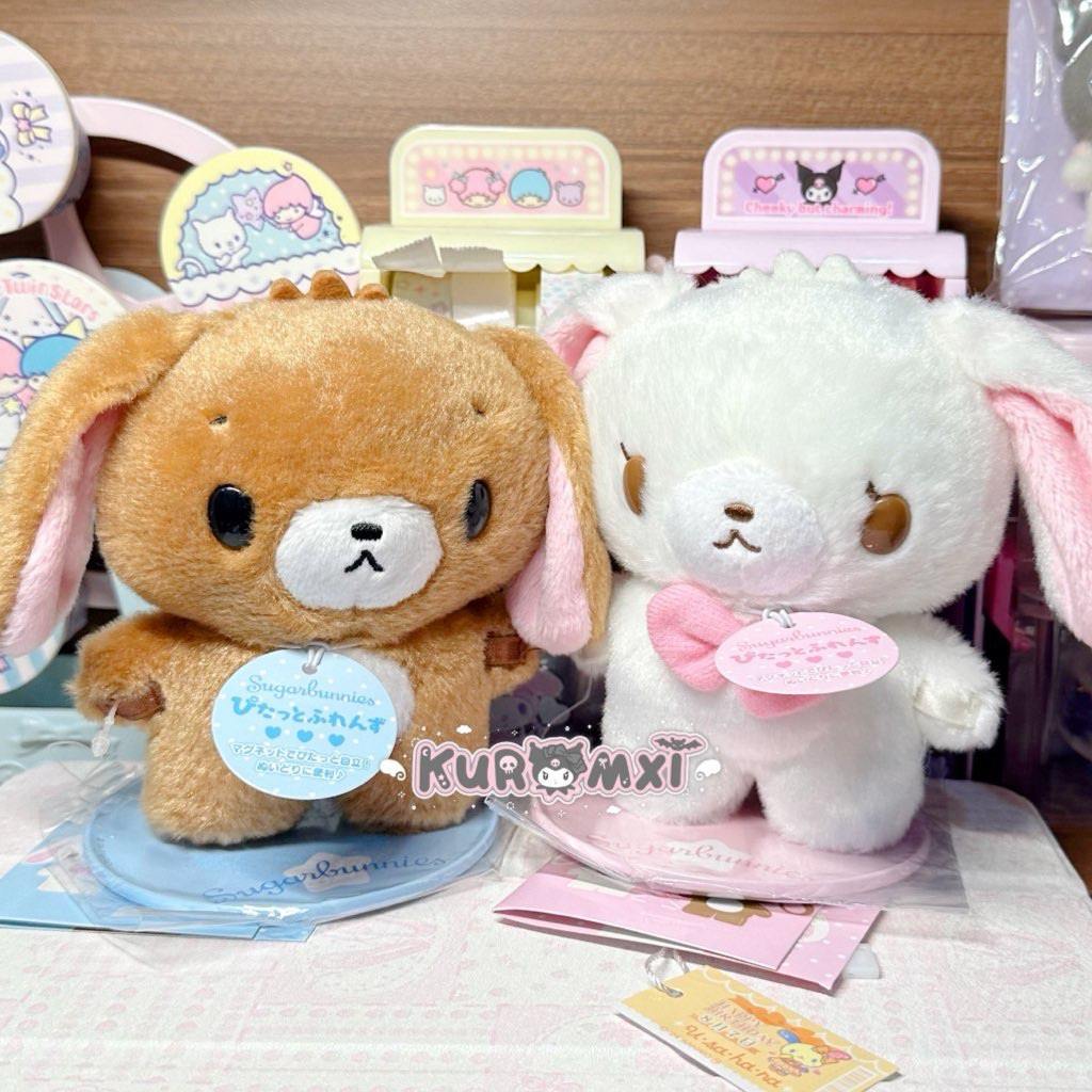 SET sanrio sugar bunnies sugarbunnies shirousa kurousa plushie pittato size s plush