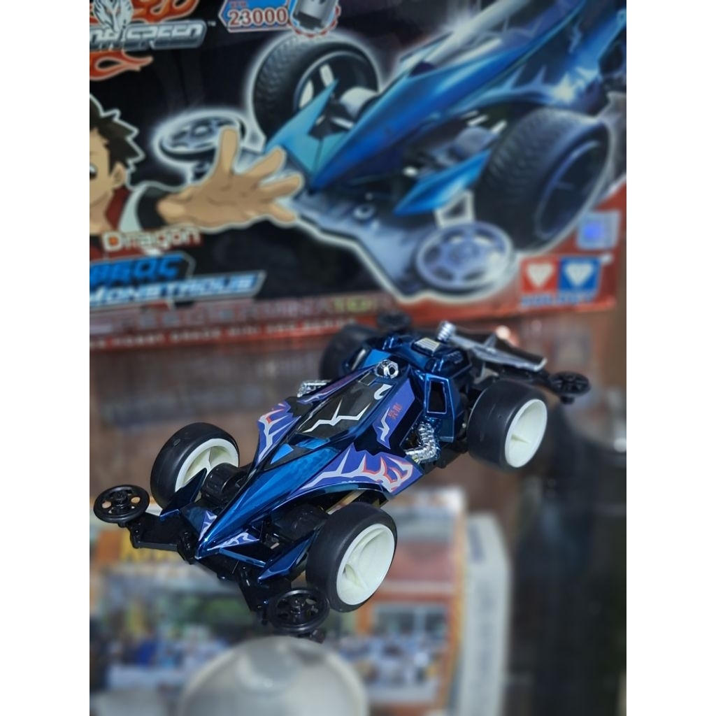 Auldey Monstrous (Rakit Pajang)