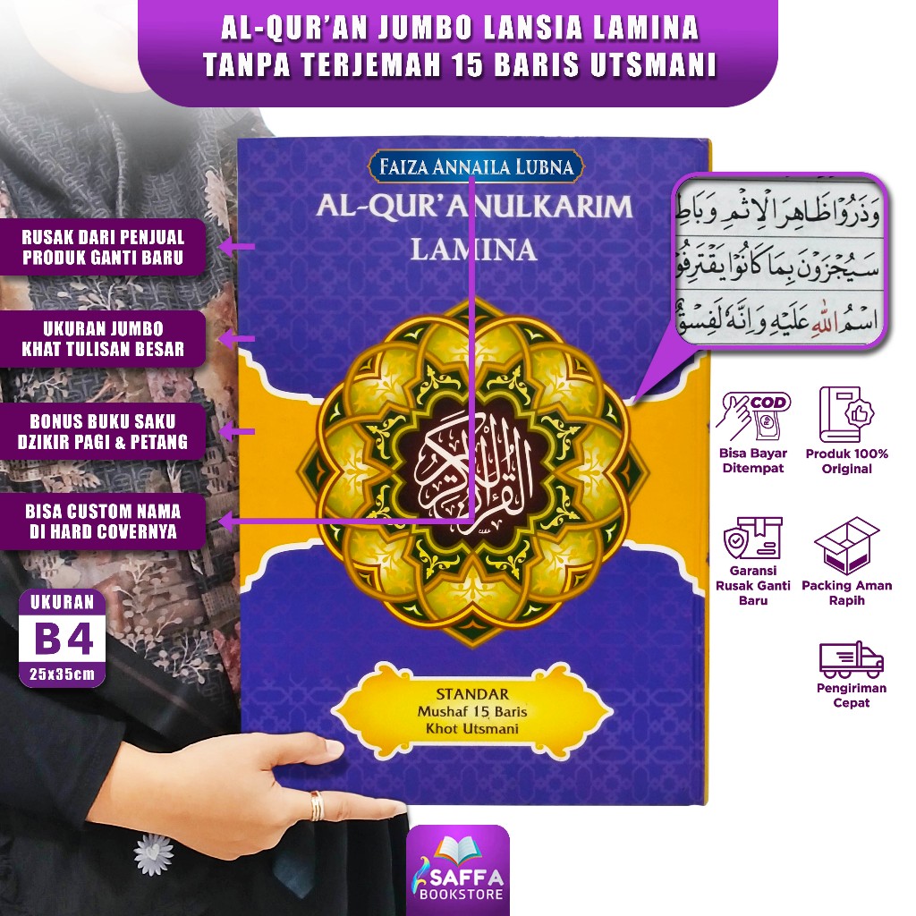 Al quran Lansia Mushaf Lamina, Al quran Ukuran Jumbo B4, Al quran Besar non terjemah