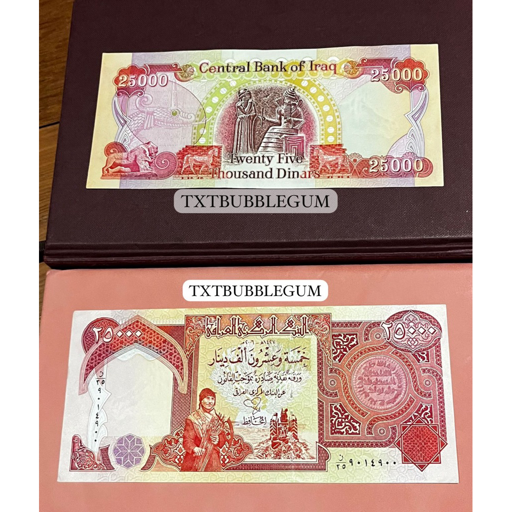 koleksi dinar iraq asli pecahan 25000