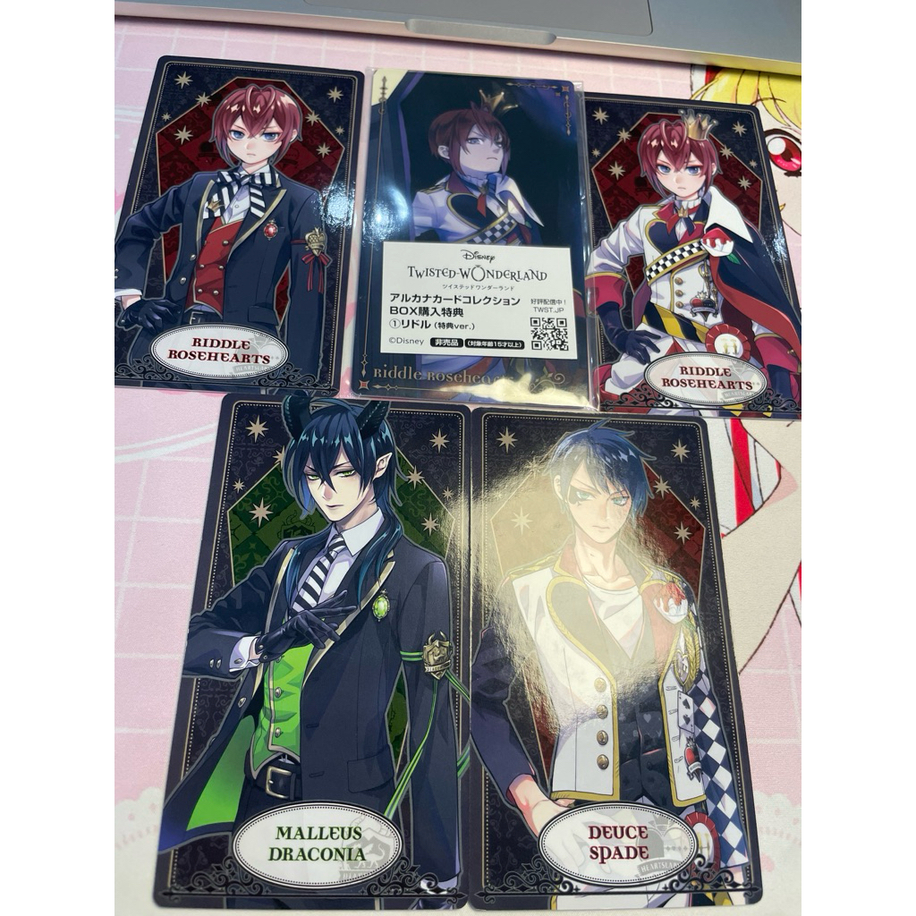 Twisted Wonderland Card Kartu Riddle Rosehearts Deuce Malleus