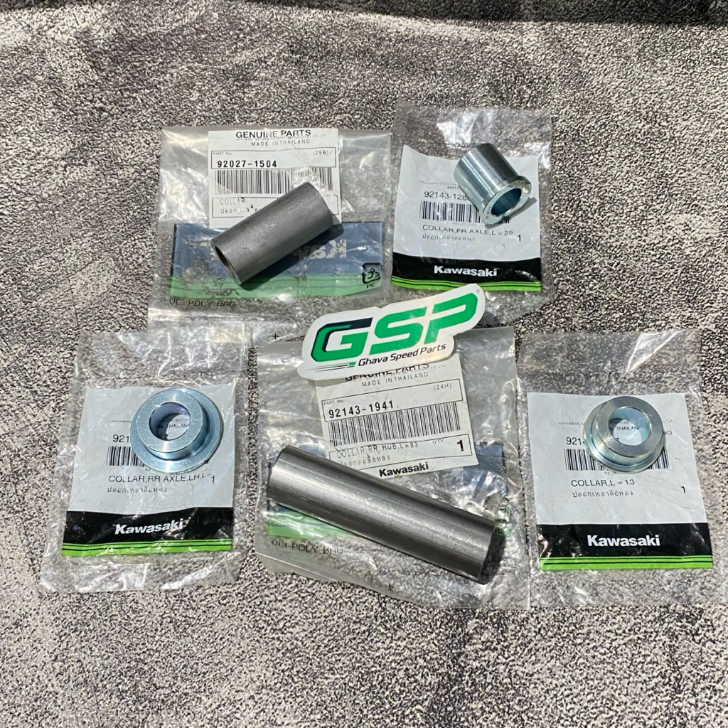 Bosh Roda Kawasaki Ninja RR Old New ZX CBU Set Depan Dan Belakang Original