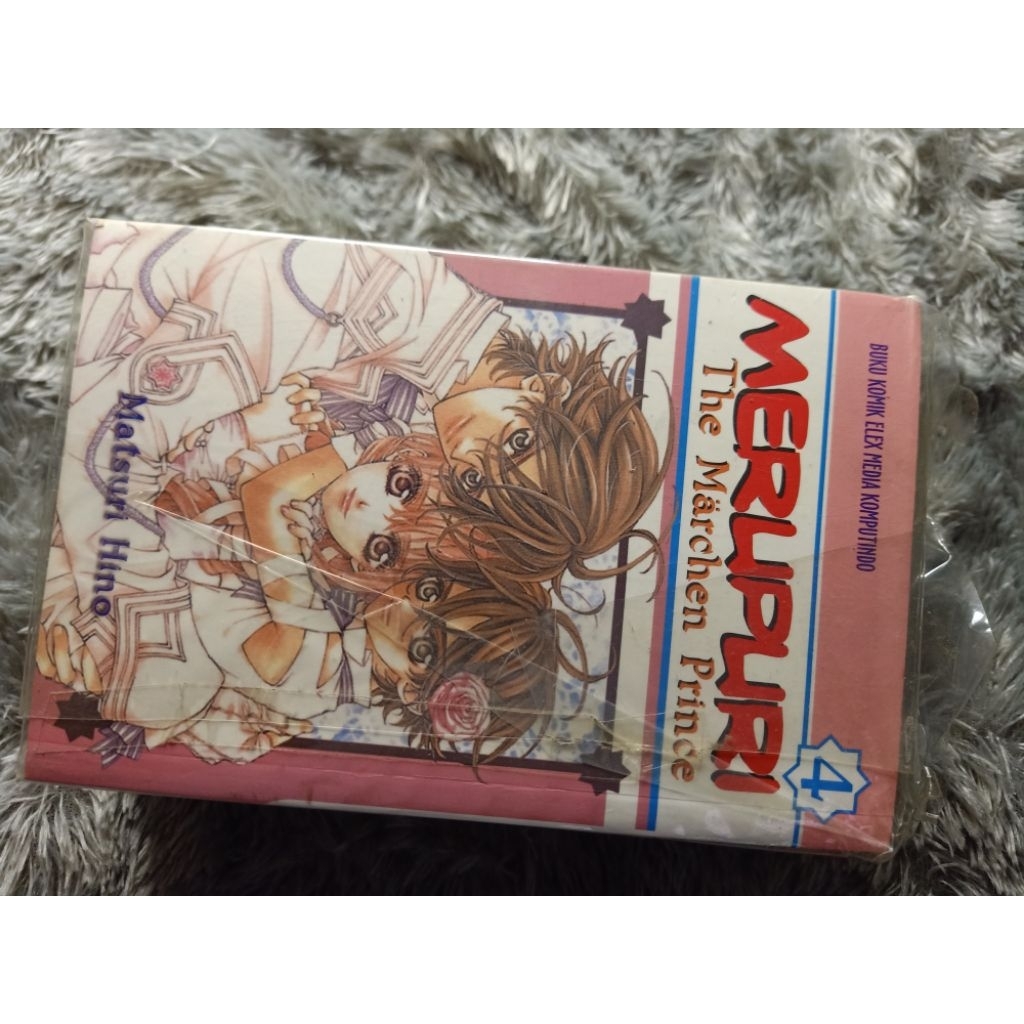 Komik Romantis Your Prisoner (vol 1-5 minus vol 2) & Merupuri (1-4) - Matsuri Hino (author vampire k