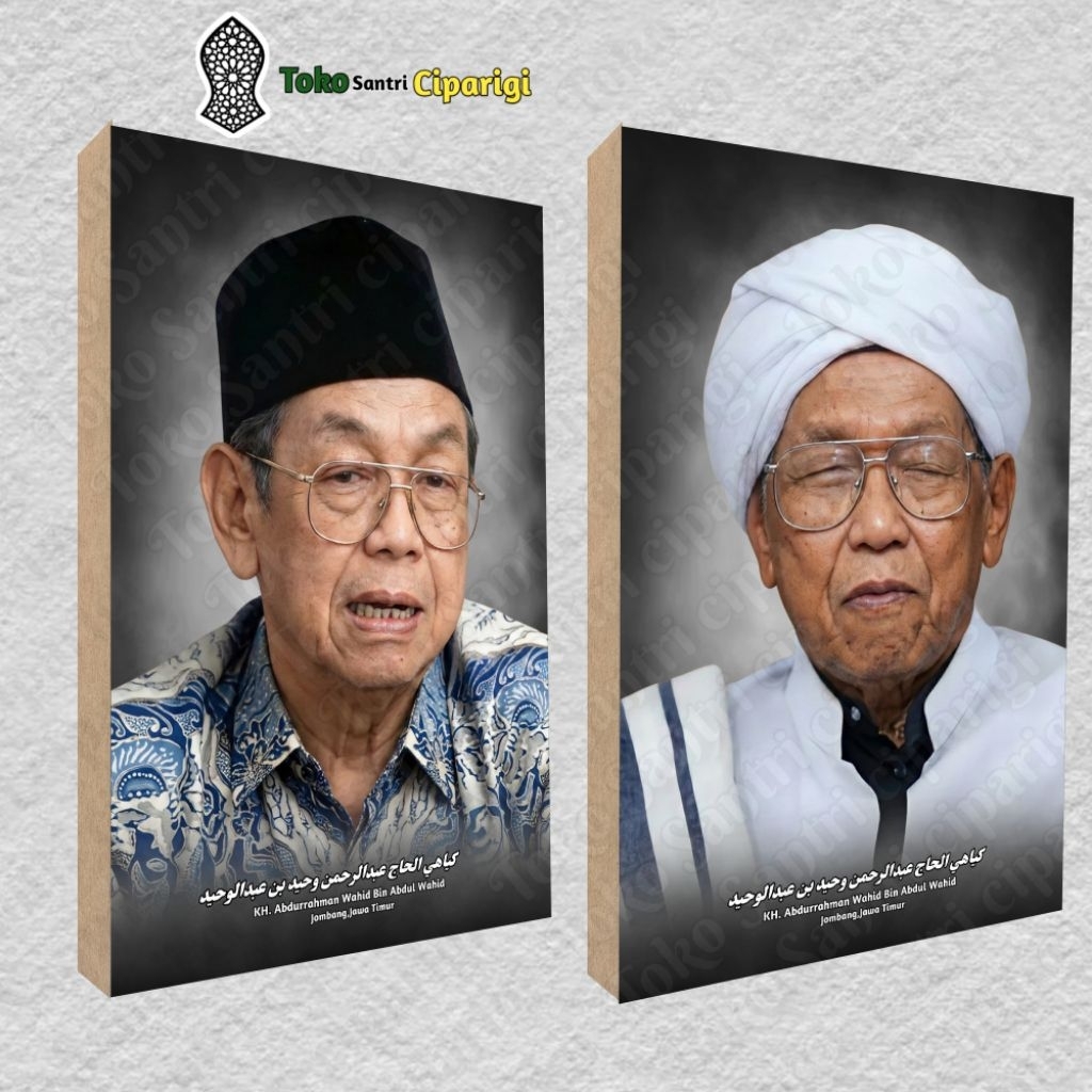 Poster Foto gusdur Abdurrahman Wahid Foto habib foto ulama poster habib poster ulama-ulama
