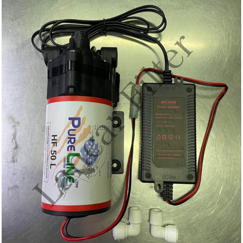 Booster Pump Pureline HF 50 L