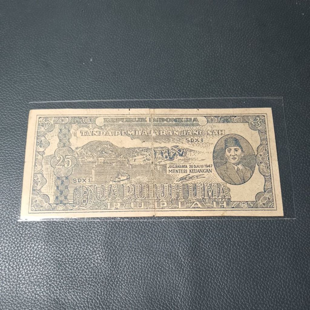Uang kuno 25 rupiah seri ORI tahun 1947