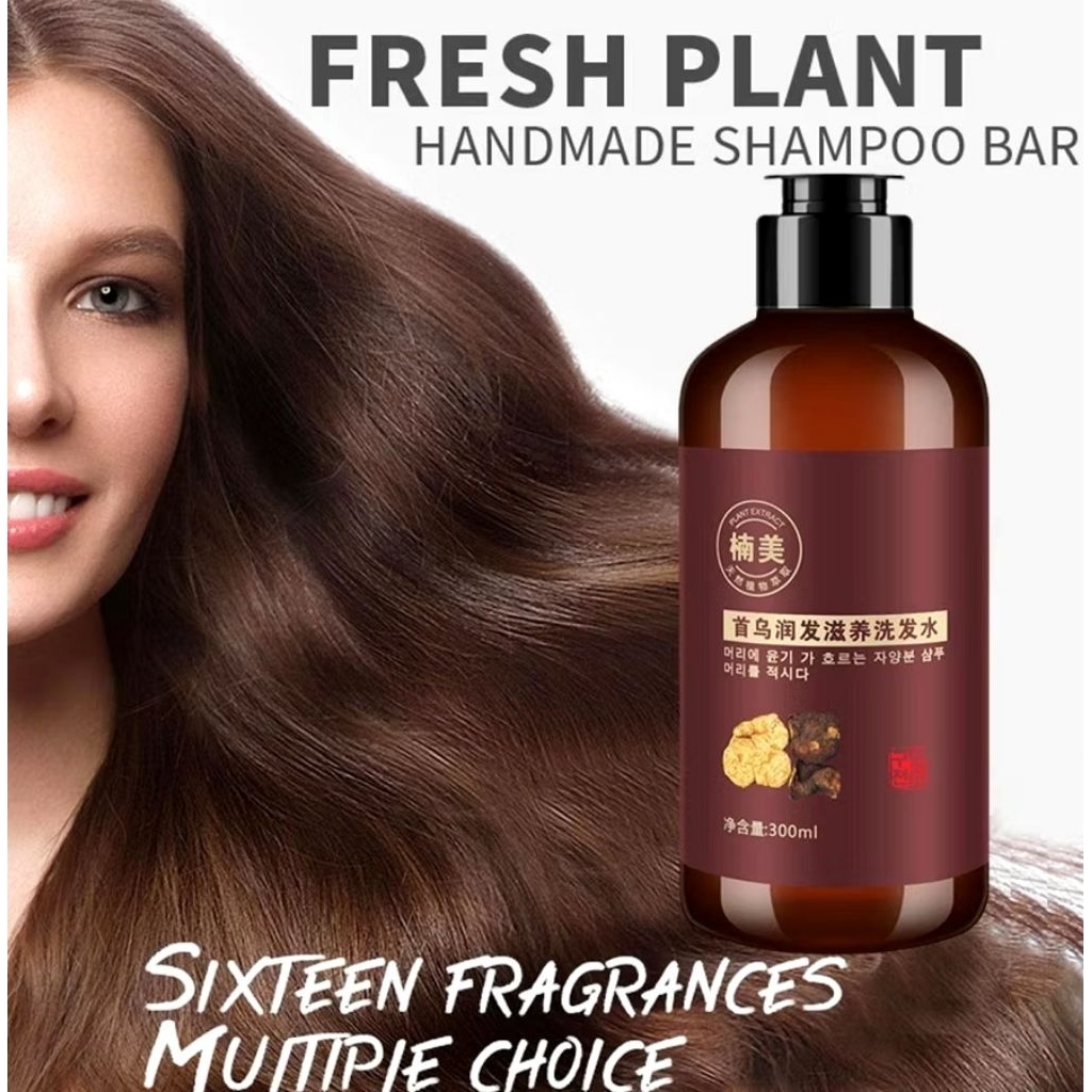 Shampoo Shampo Sampo Uban Menghitamkan Penghitam Rambut PerawatanSHAMPOO UBAN PENGHITAM RAMBUT PERMA