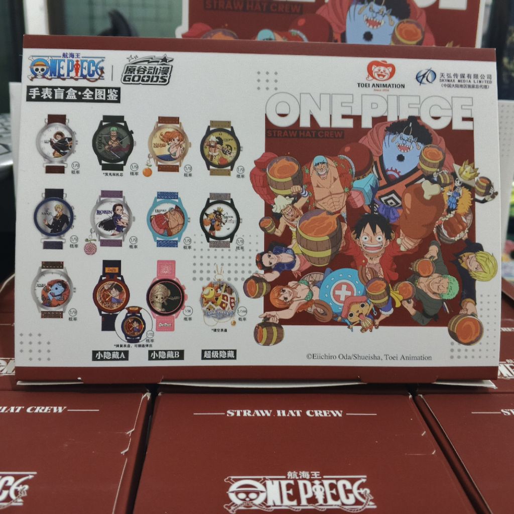 SELECTED BLIND BOX JAM ONE PIECE ORIGINAL LICENSE