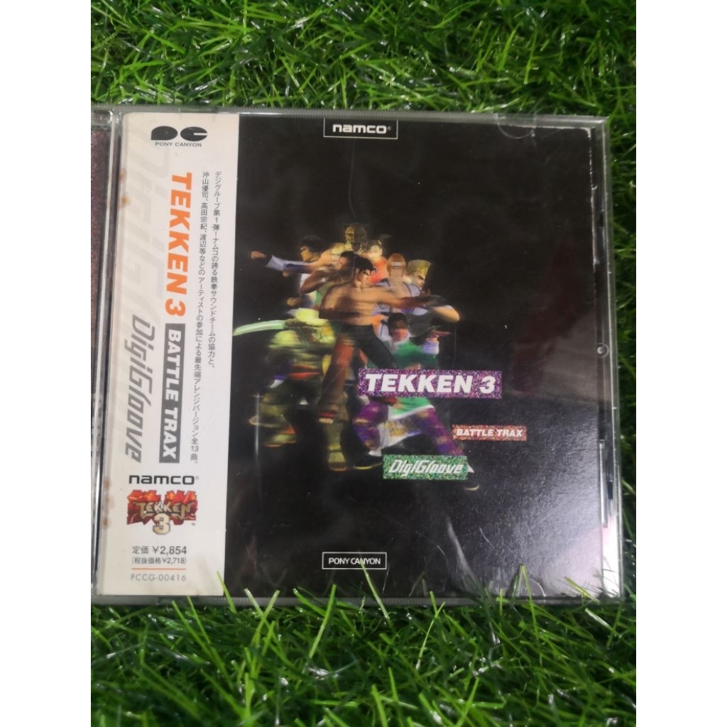 koleksian langka kaset cd track tekken 3 battle trax