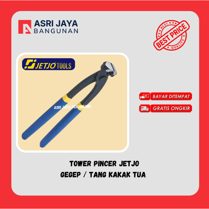 Tang Gegep / Tang Kakak Tua / Tang Kakatua / Tang Catut / Tower Pincher Besi Drop Forged 9 Inch Merk
