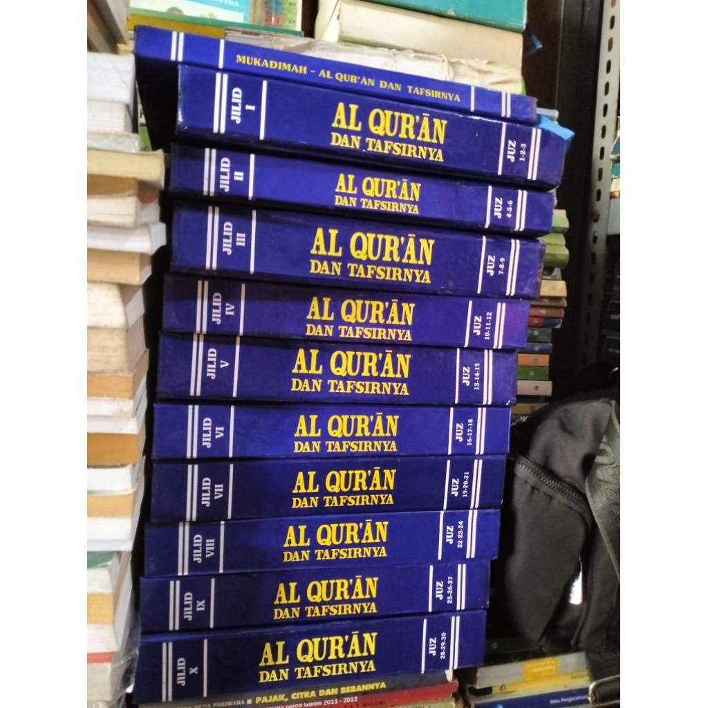 al quran dan tafsirannya juz 1-30