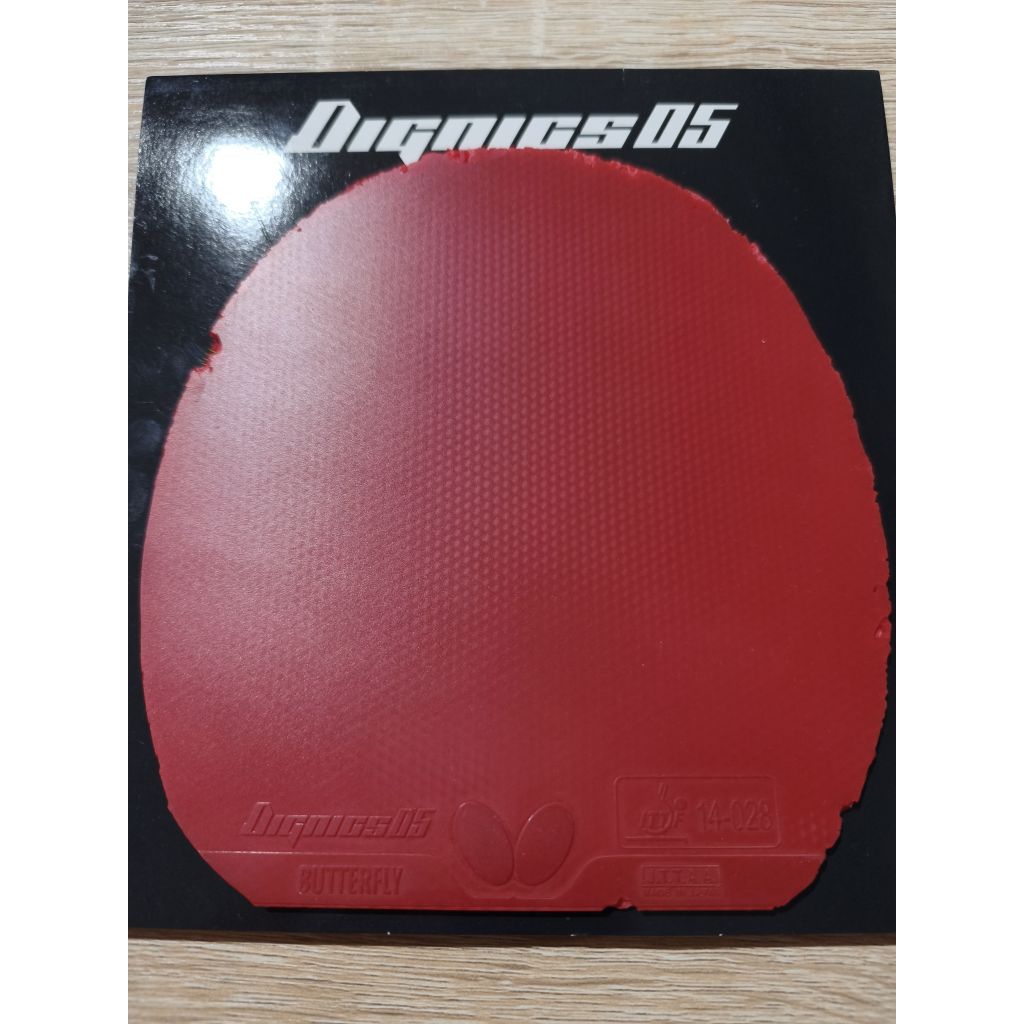 Dignics 05 Merah Second Japan . DN17