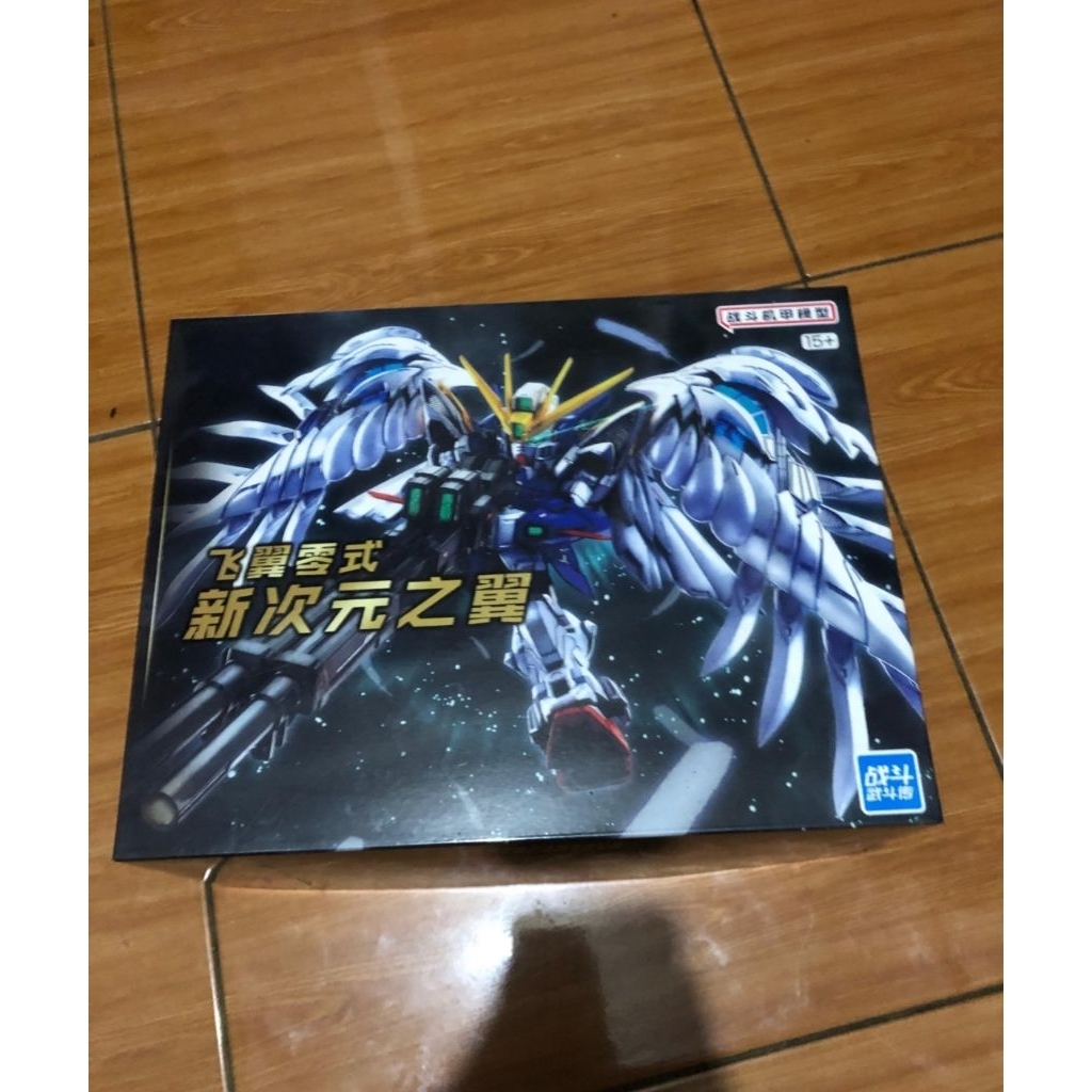 MGSD WING GUNDAM EW SNOW WHITE  GL MODEL