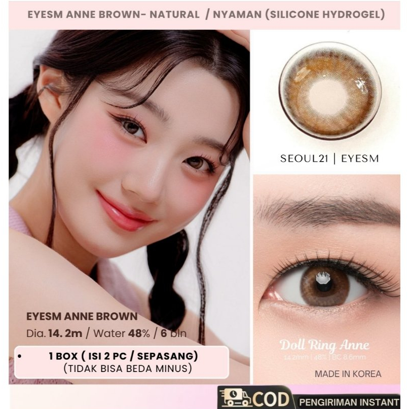 Softlens Eyesm Anne Brown Coklat Normal Minus (0.00 s/d -6.00) Softlen Minus Silicone Hydrogel