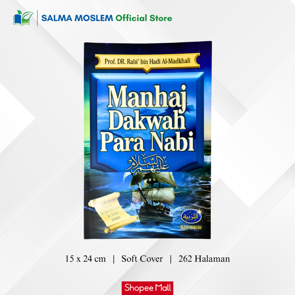 Buku Manhaj Dakwah Para Nabi - Media Tarbiyah