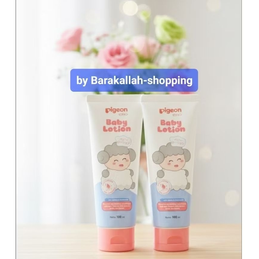 Pigeon Baby Lotion