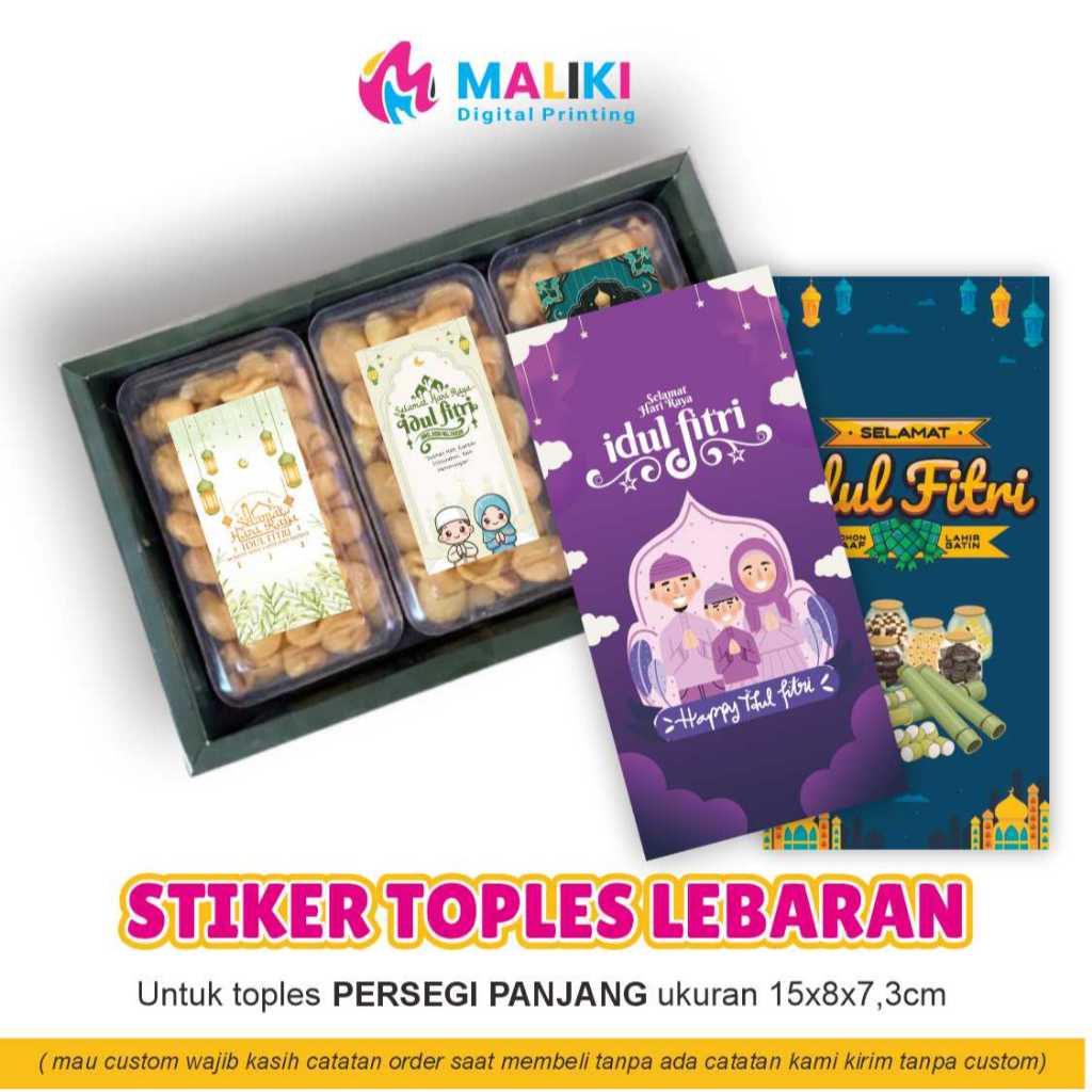 Stiker Segel Toples Idul Fitri Kue Kering persegi panjang