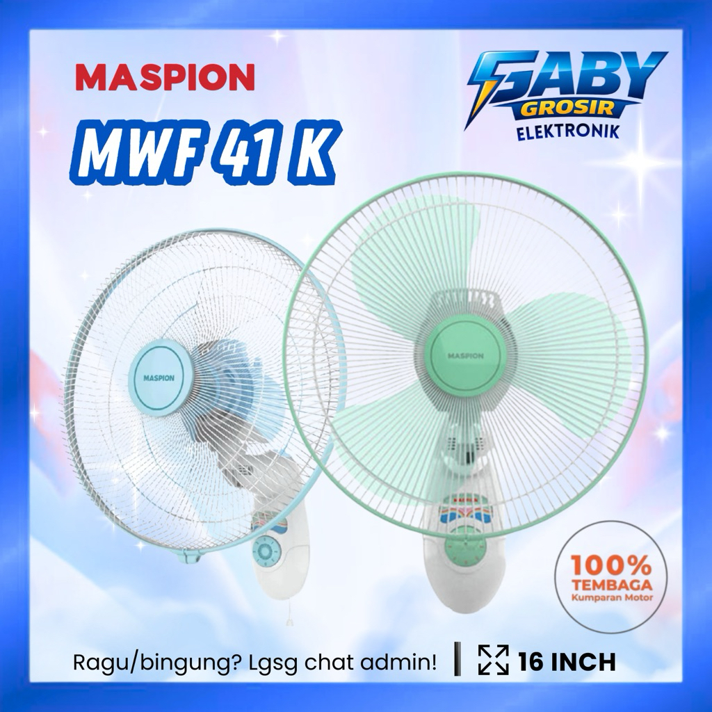 MASPION MWF-41K WALL FAN KIPAS ANGIN DINDING ( 16 INCH/400 MM ) | KIPAS ANGIN MASPION 16 INCH DINDIN