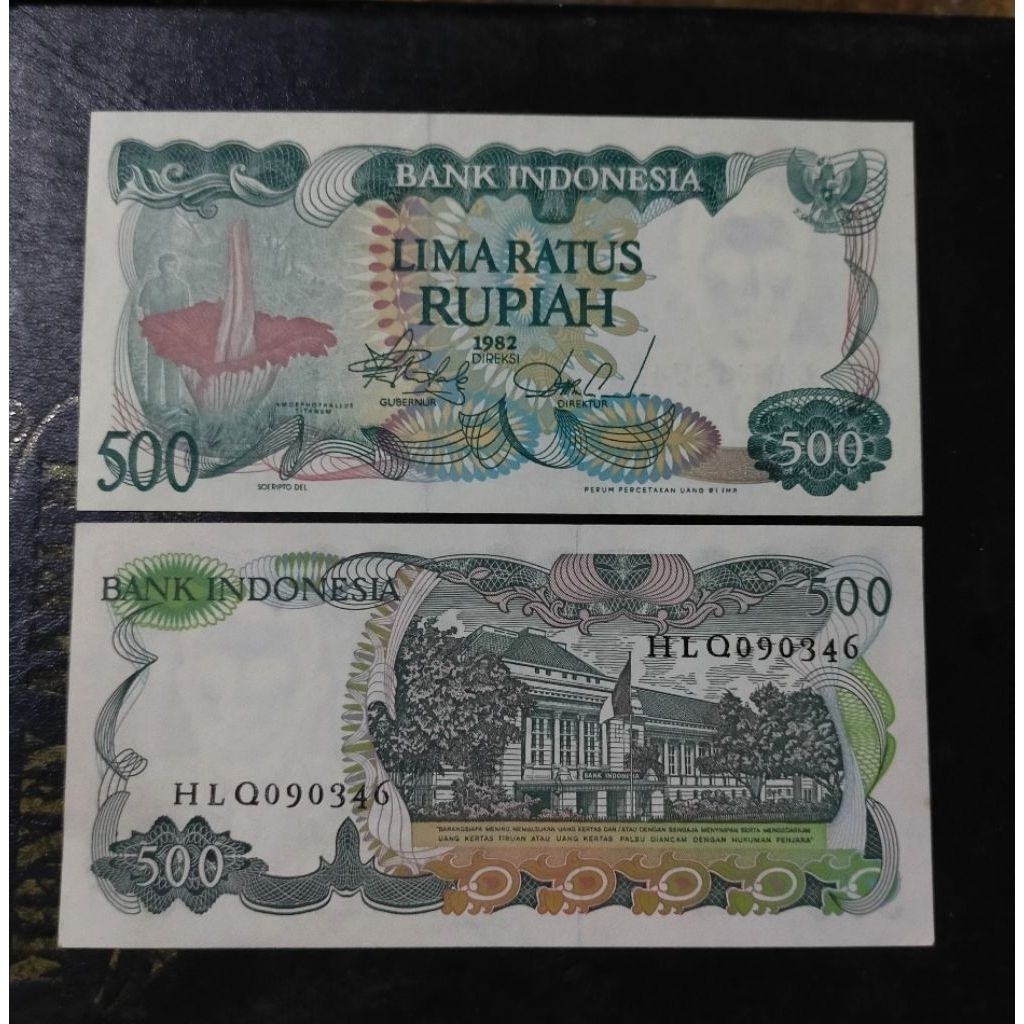 Gress/Baru uang 500 bunga bangkai 1982