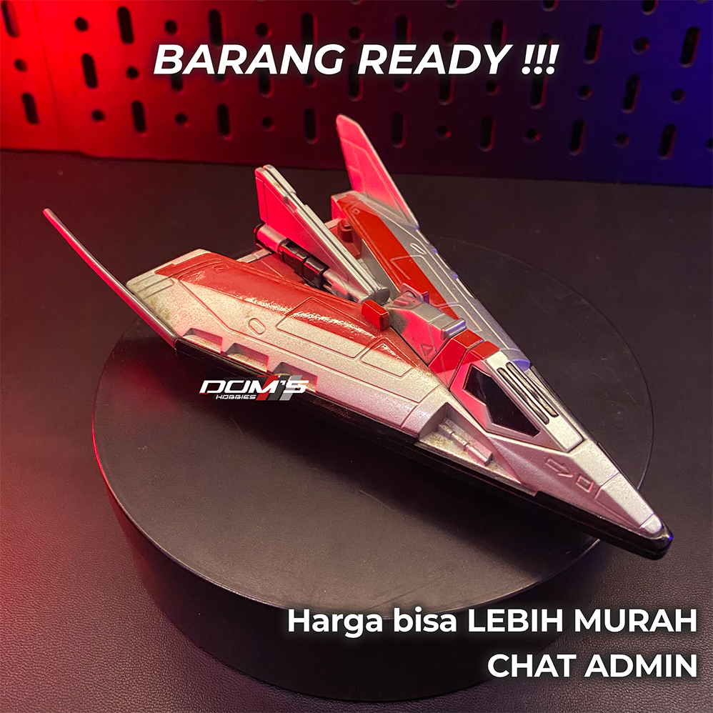 PESAWAT ULTRAMAN DX GUTS EAGLE ALPHA - BANDAI - ULTRAMAN DYNA