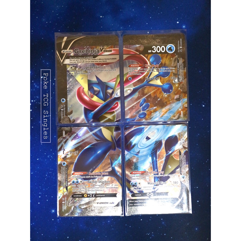 English Greninja V-UNION (set 4 kartu) Promo SWSH 155 - Kartu Pokemon TCG ENG