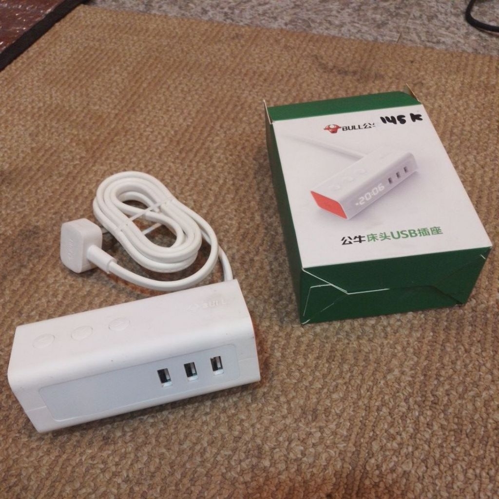 Jam Digital Portabel USB Charger Bull GNV-UUP152 Premium Bisa Buat Charger HP/Senter/Powerbank