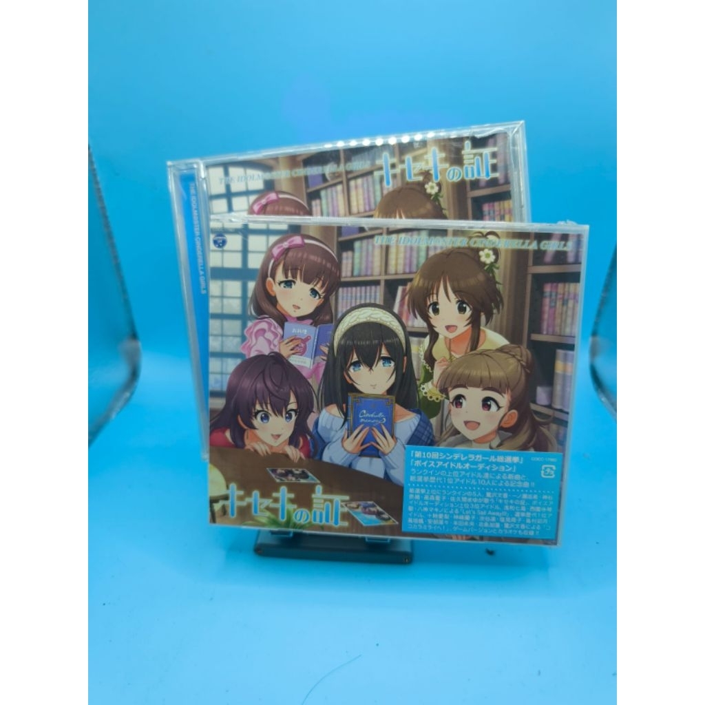 {CD album} THE IDOLM@STER CINDERELLA MASTER Kiseki no Shirushi & Let's Sail Away & Koko kara Mirai e