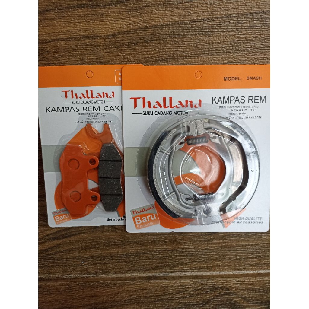 PAKET KAMPAS REM DEPAN BELAKANG SHOGUN SMASH SMASH R SMASH 110