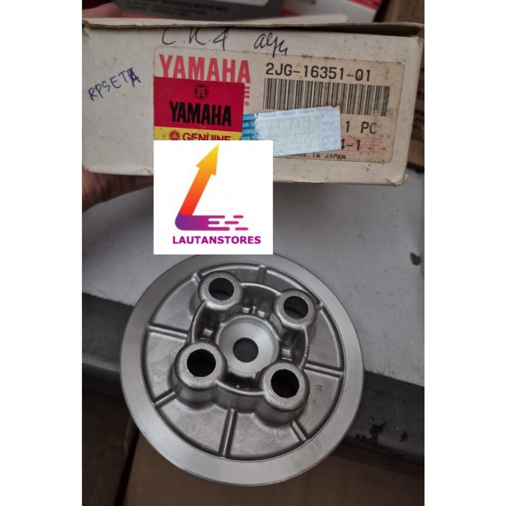 2JG-16351-01 PLATE PRESURE Tutup Kampas House Rumah Kopling Kaki 4 Yamaha Alfa F1zr Force1 Vega Lama