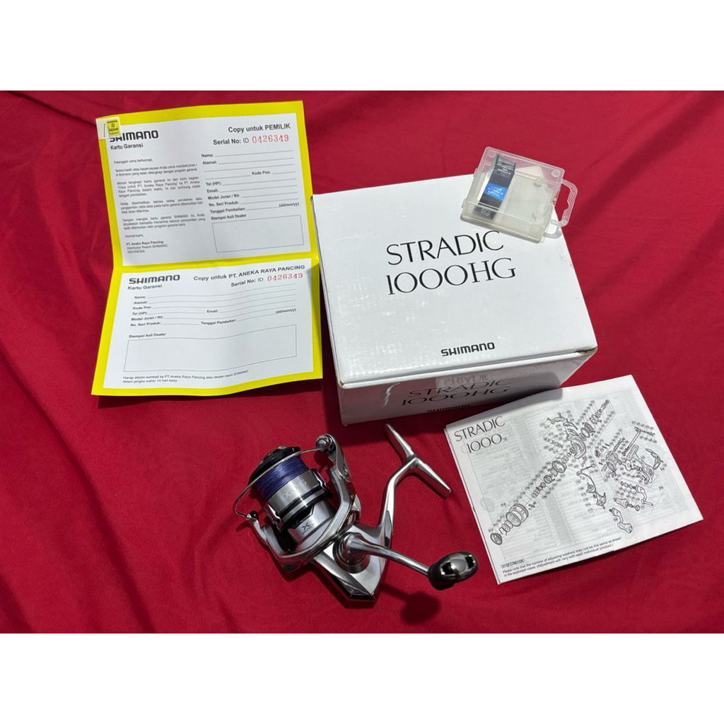 SHIMANO STRADIC FL 2019 1000 HG