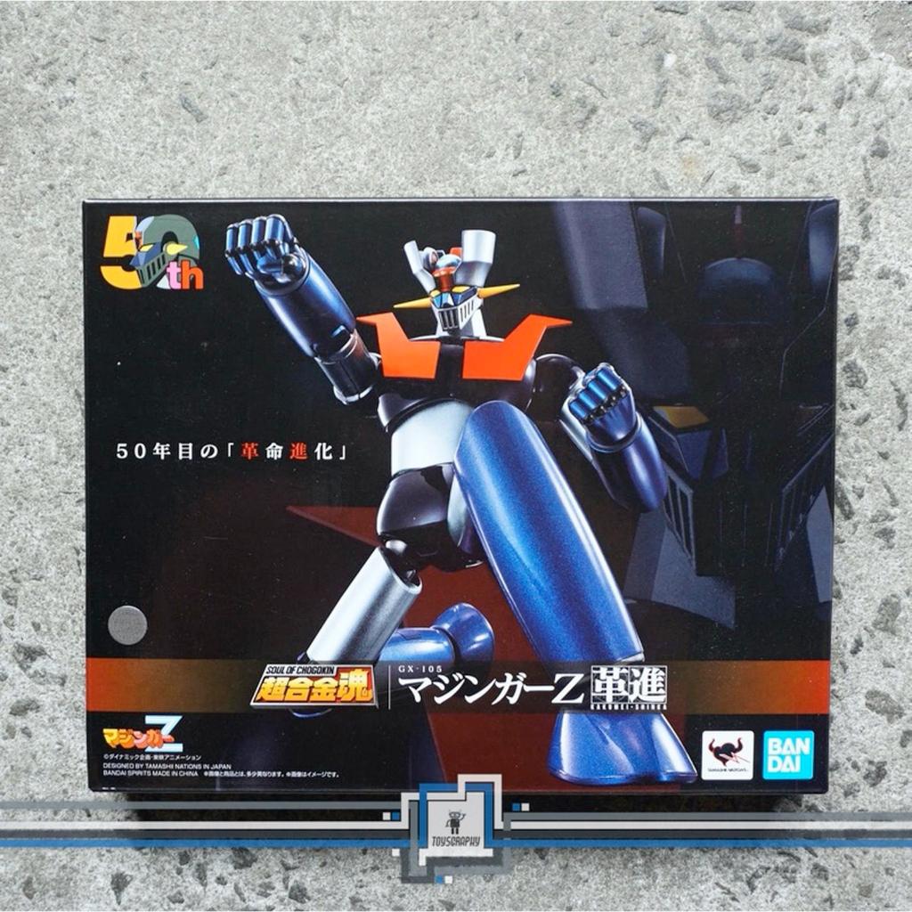 Bandai Soul Of Chogokin SOC GX 105 Mazinger Z