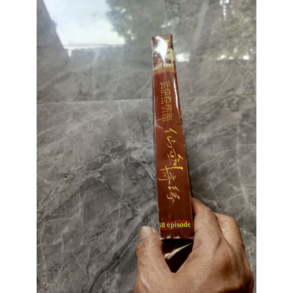 THE LOVE STORY OF Battle God-VCD ORIGINAL ( 38.episode )-Di GB4