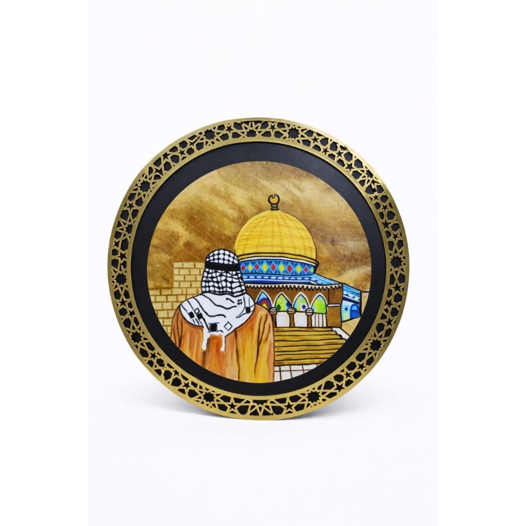 Hiasan Dinding Palestine Bulat Besar