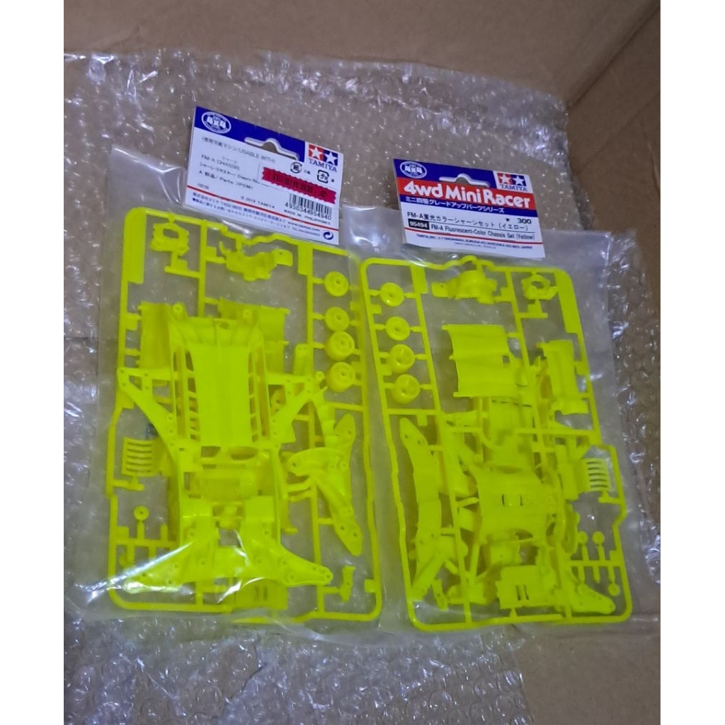chassis fma yellow fullset original tamiya