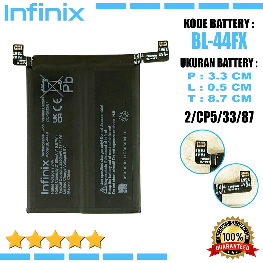 Baterai Infinix Note 12 VIP X672 BL-44FX