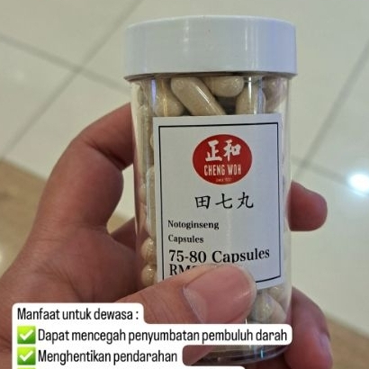 Cheng Woh Notoginseng | Peninggi badan anak