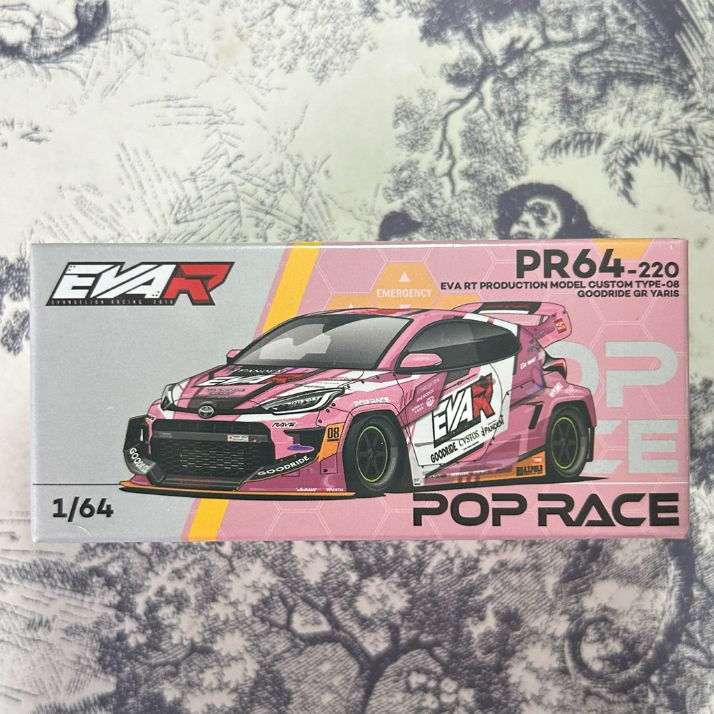 Pop Race Yaris Goodride GR EVA