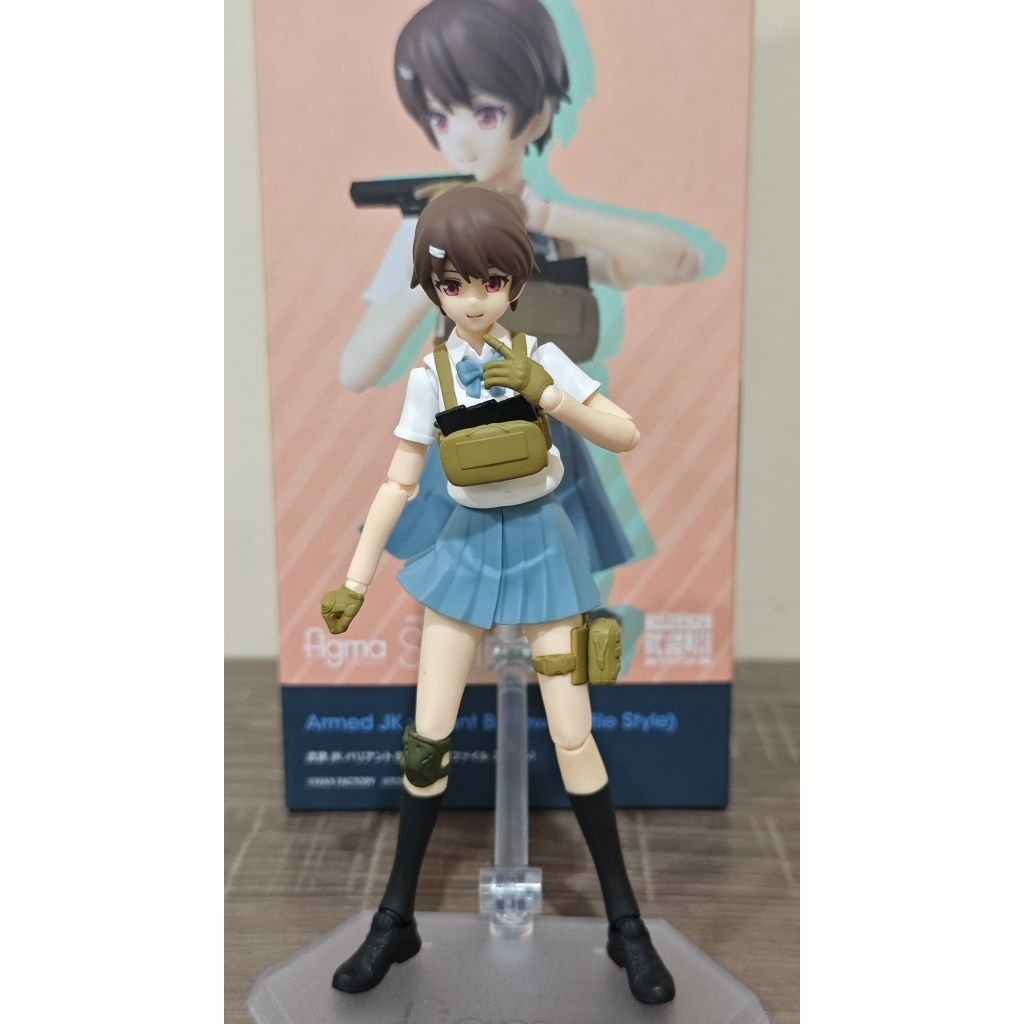 Figma Armed JK Variant B