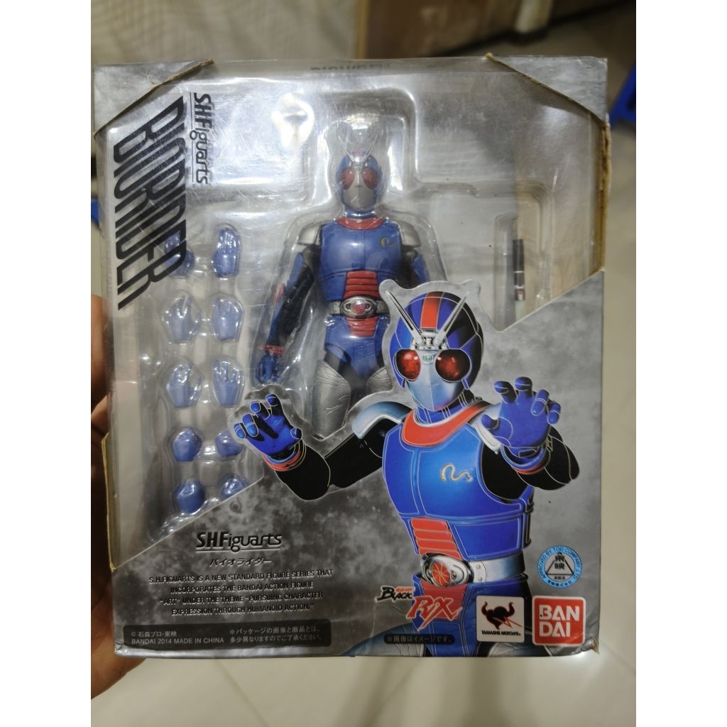 shf kamen rider rx bio