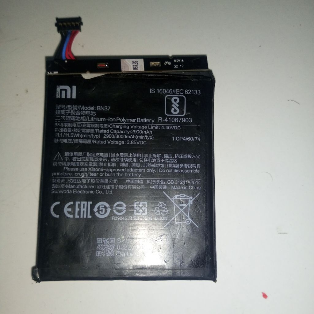 Baterai Refill Samsung Galaxy Tab 3/SM-T211
