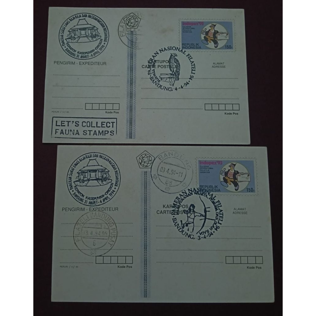 Kartu Pos Jadul Indonesia Sepasang 2 Pcs Langka