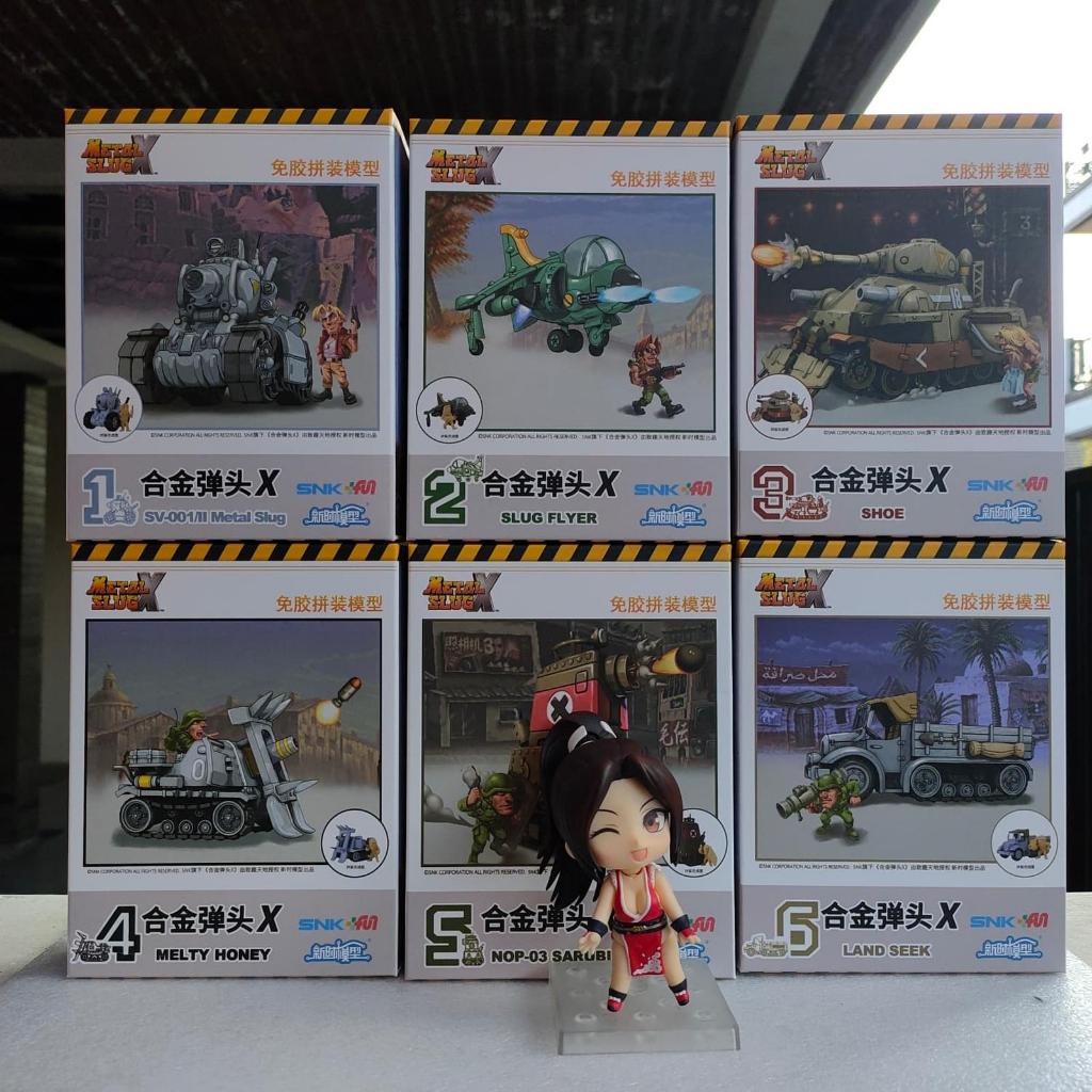 Metal Slug X - 1 Set Plastic Model Kit