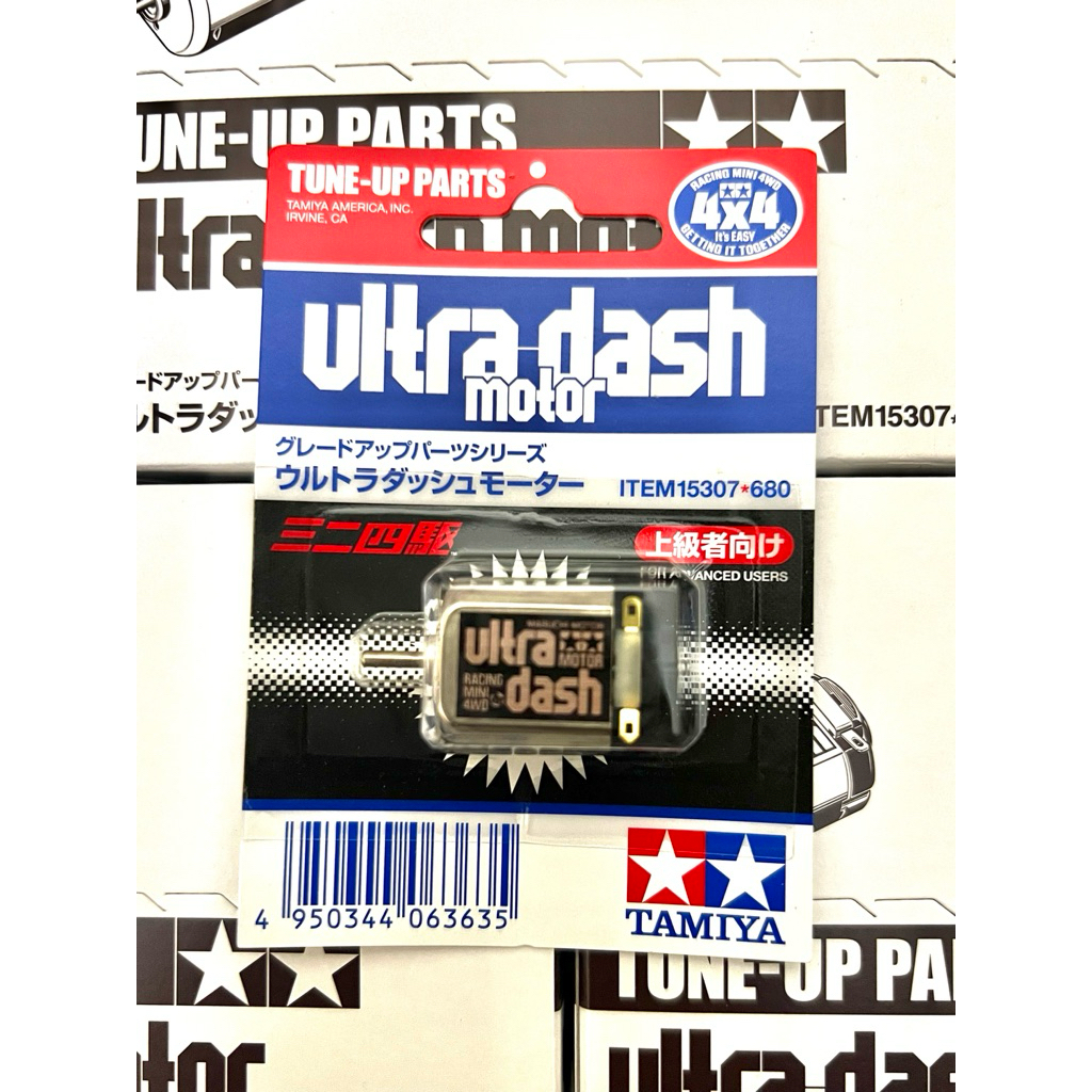 DINAMO ULTRA DASH TAMIYA 15307