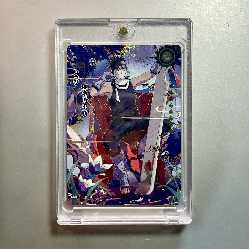 Kartu Naruto Kayou - CR Zabuza
