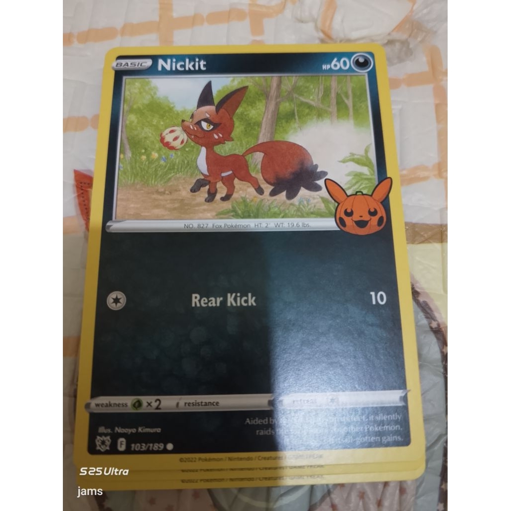 Pokemon Nickit Trick or trade en