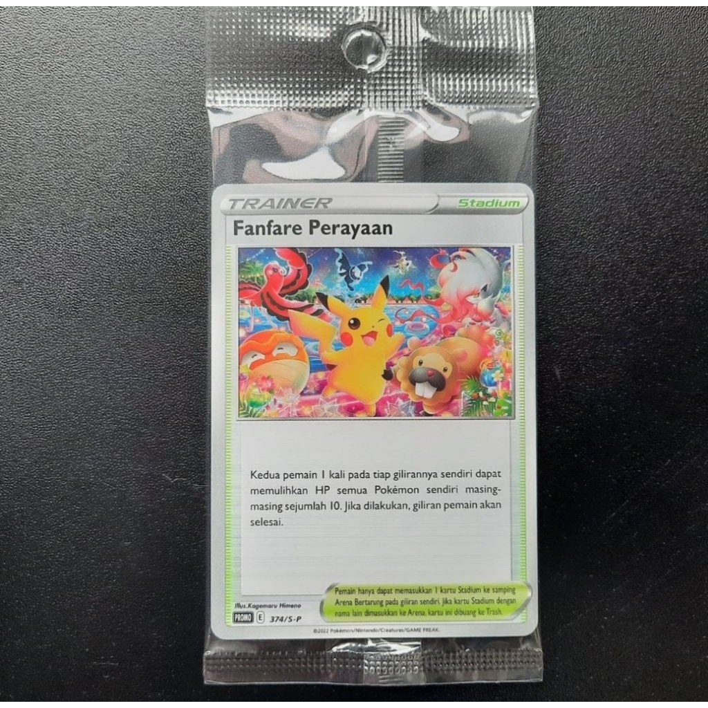 Pokemon Pikachu Fanfare perayaan 374 s-p Sealed