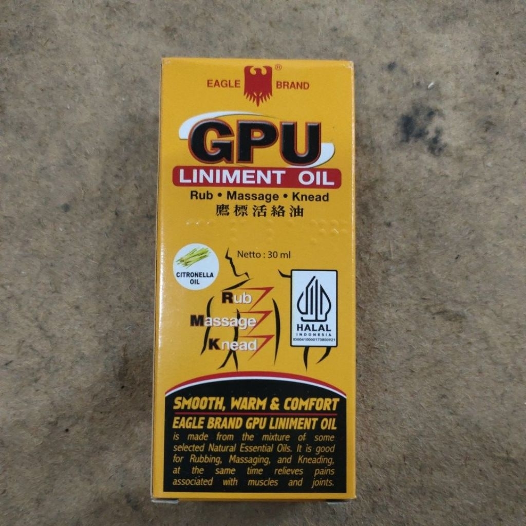GPU 30ml